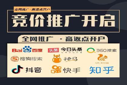 知乎信息流广告的投放技巧与成功案例解析