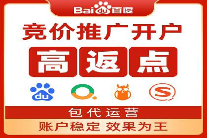 信息流广告投放策略：实战案例与优化路径
